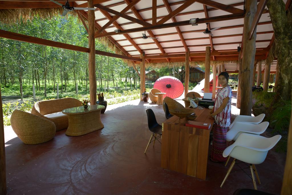 Keinnara Hpa-An Luaran gambar