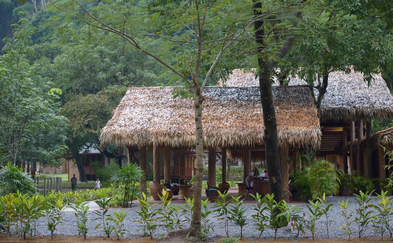 Keinnara Hpa-An Luaran gambar